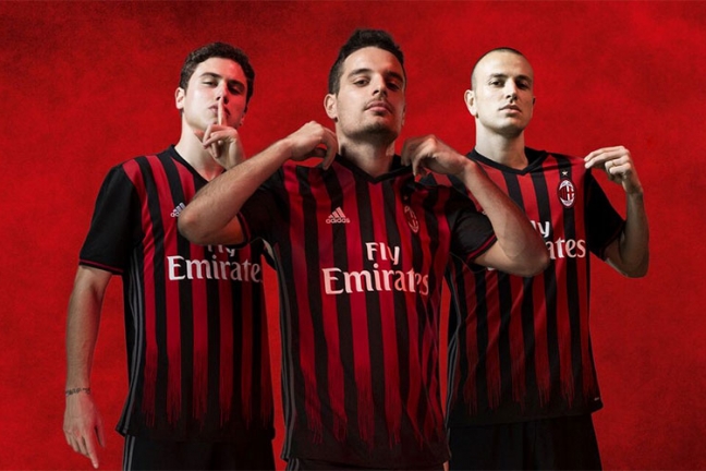 'Милан' планирует еще один трансфер