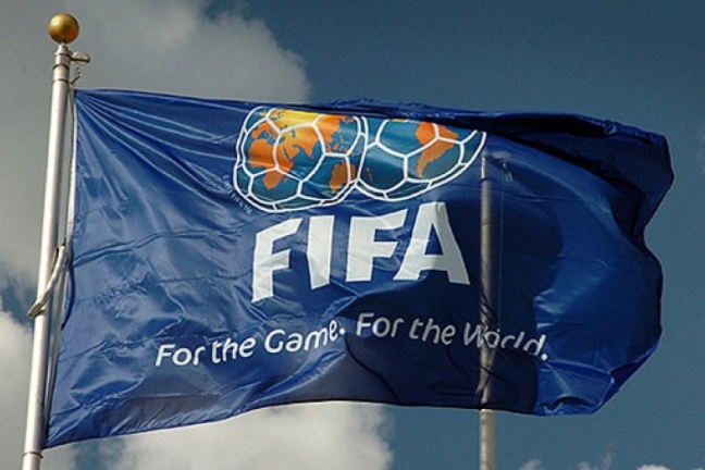 ФИФА обязали выплатить штраф в размере 200 тысяч долларов