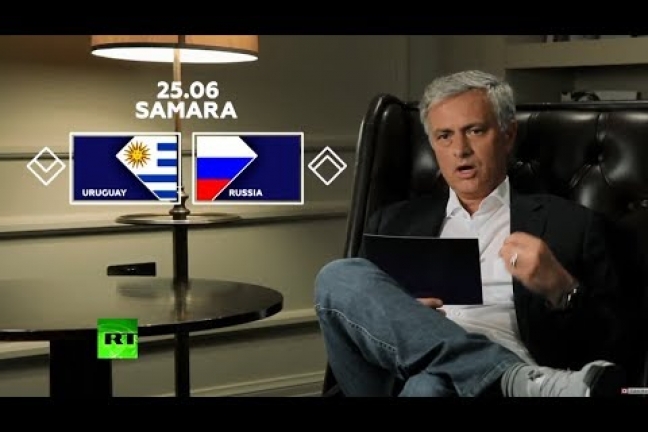 Моуриньо: Матч России и Уругвая может оказаться как очень ответственным, так и заурядным