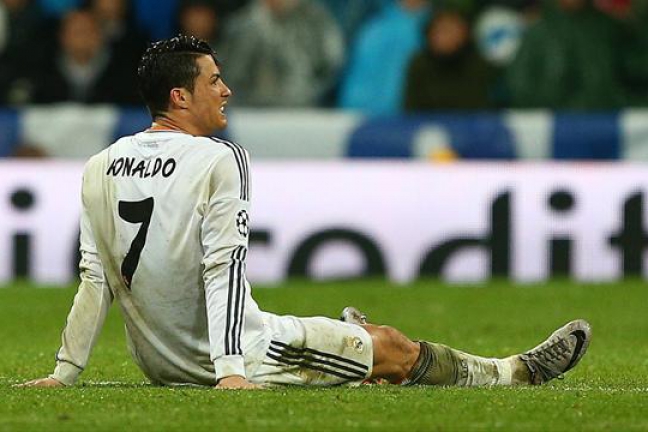 'Мадридец' Роналду пропустит матч с 'Реалом Сосьедад'