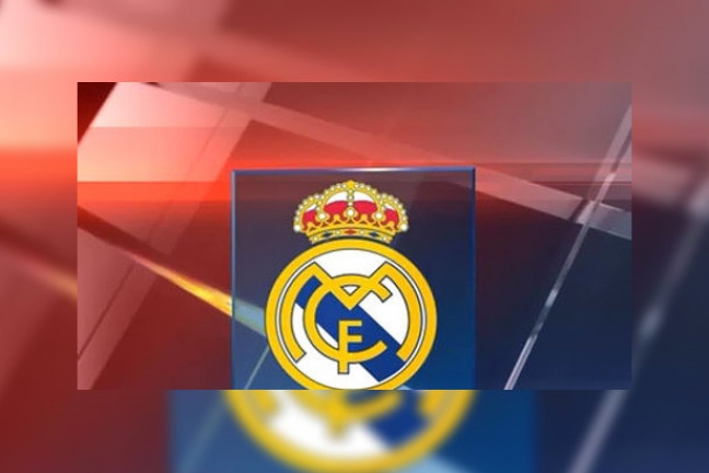 'Реал' принял решение отказаться от креста на эмблеме