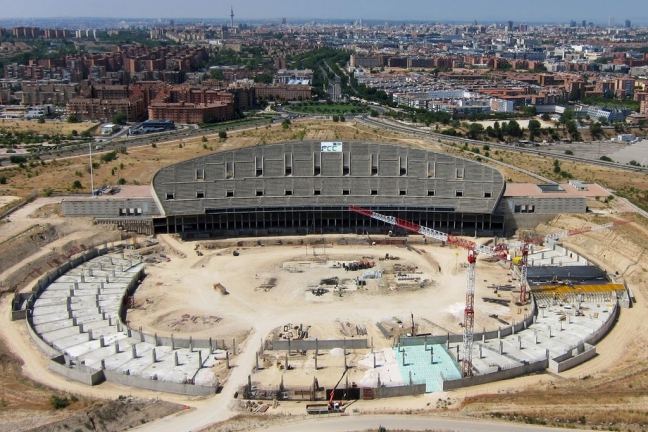 Новый стадион 'матрасников' может носить название турецкой авиакомпании