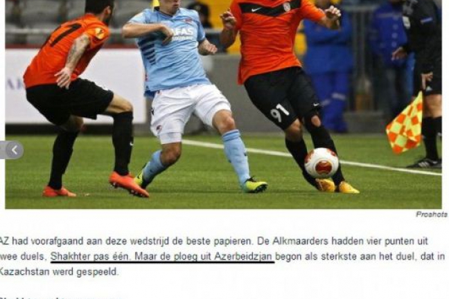 Голландские СМИ: 'Шахтер' – клуб из Азербайджана