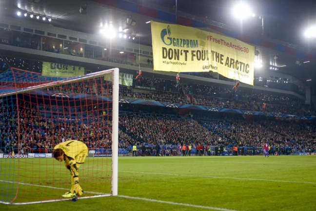 УЕФА накажет 'Базель' за протест против 'Газпрома'?