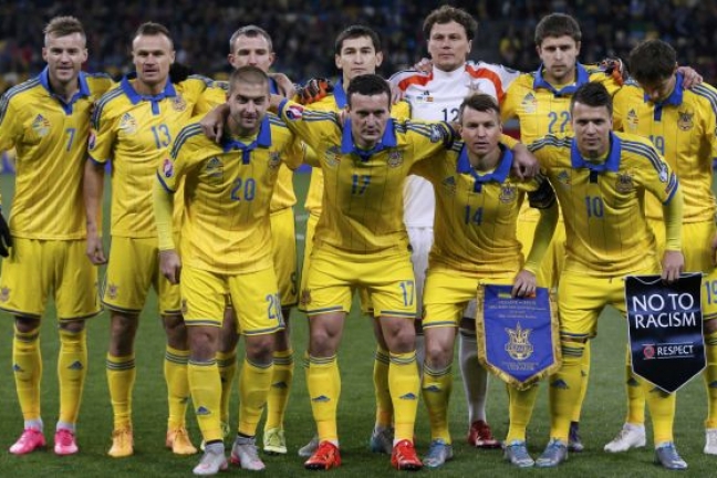 Представлена предварительная заявка сборной Украины на Евро-2016