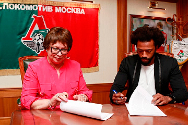 Фернандеш подписал долгосрочный контракт с 'Локомотивом'