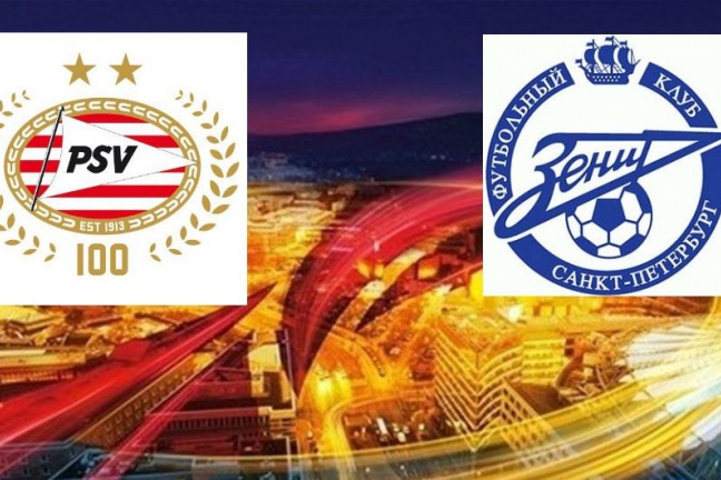 НТВ не будет транслировать поединок 1/16 финала Лиги Европы ПСВ - 'Зенит'