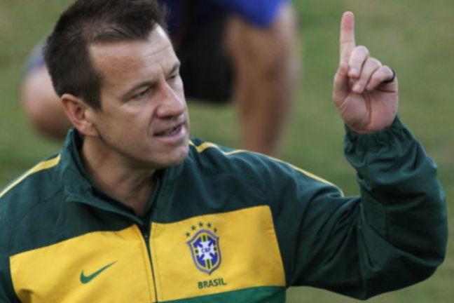 Дунга обнародовал заявку сборной Бразилии на ближайшие 'товарняки'