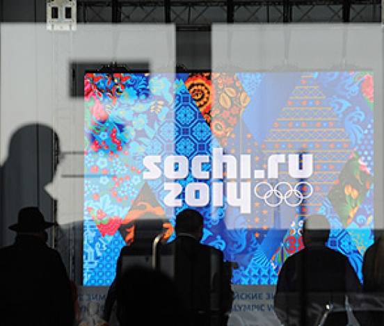 Штрафы за спекуляцию с билетами на Олимпиаде в Сочи достигнут 1 млн рублей