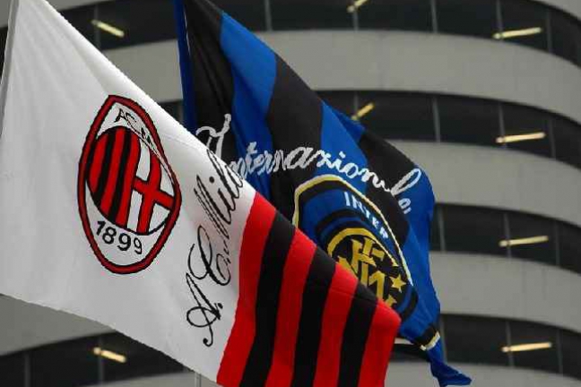 'Милан' и 'Интер' могут стать одним клубом