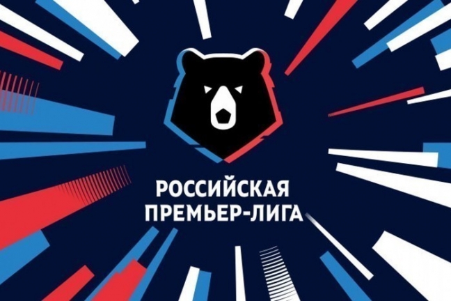 Календарь чемпионата России будет составляться с учетом погоды
