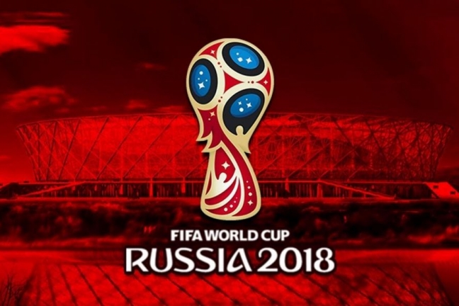 ФИФА оценила готовность России к ЧМ-2018