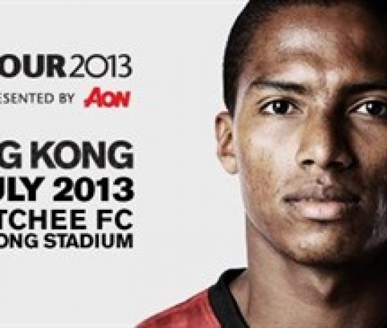 'Манчестер Юнайтед' сыграет с клубом из Гонконга в предсезонном турне