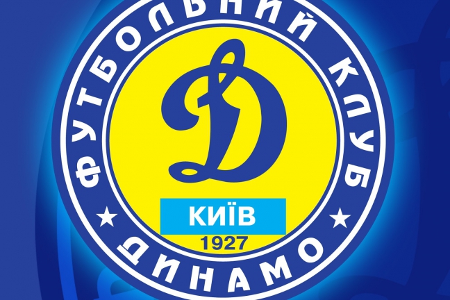 Киевляне смогли выйти в плей-офф Лиги Европы