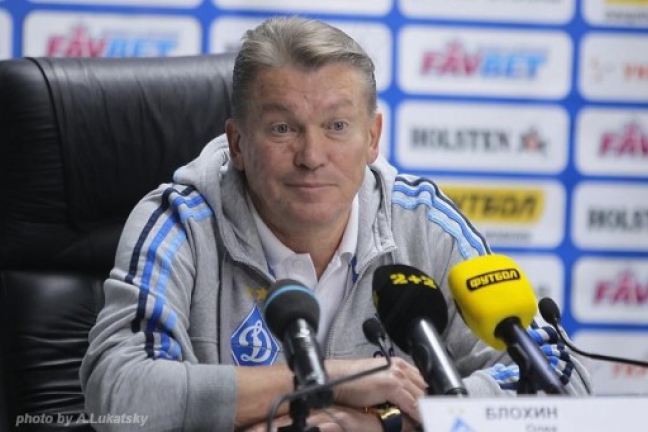 Главного тренера 'киевлян' уже 'задрали' вопросами об отставке