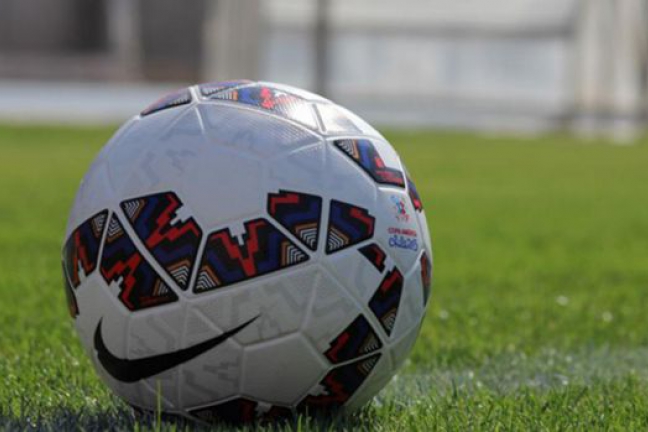 Официальный мяч Кубка Америки-2015 назвали Cachaña