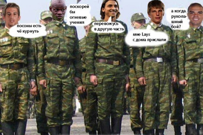 Босс 'Динамо': российские футболисты должны служить в армии