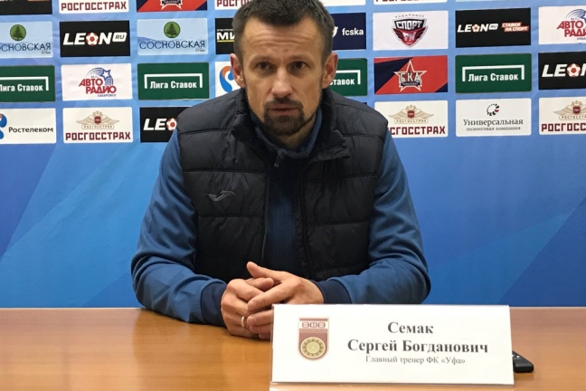 Семак расстроен результатом матче со 'СКА-Хабаровск'