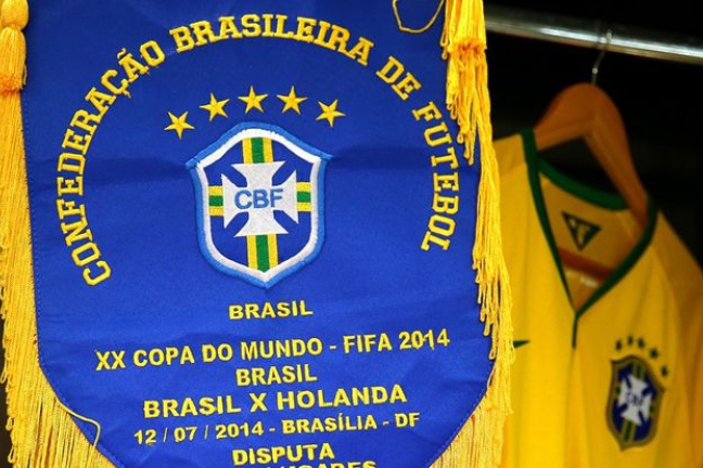 ФИФА собирается инвестировать $ 100 млн в бразильский футбол