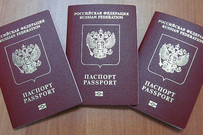 Получение гражданства России спортсменами-иностранцами могут упростить 