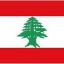 Ливан Лого