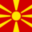Македония Лого