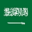 Саудовская Аравия Лого