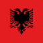 Албания жен Лого