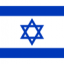 Израиль Лого