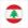 Ливан Лого