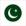 Пакистан (хоккей на траве) Лого