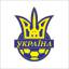 Украина U-19 Лого