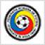 Румыния U-19 Лого