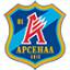 Арсенал Киев Лого