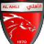 Аль-Ахли Дубай Лого