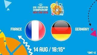 Франция до 16 - Германия до 16. Запись матча