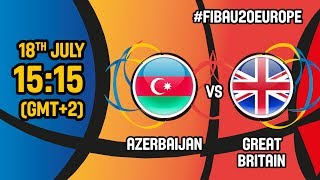 Азербайджан до 20 - Великобритания до 20. Запись матча