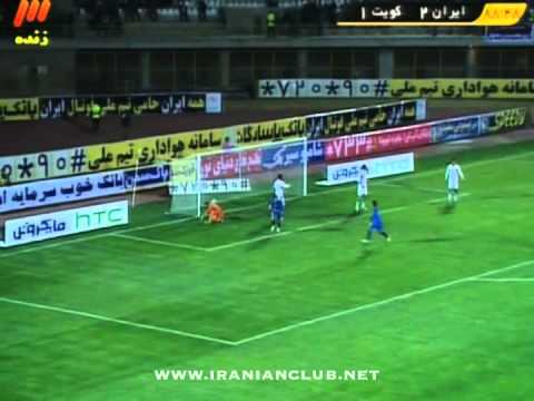 Иран - Кувейт. Обзор матча