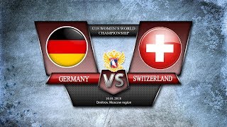 Германия до 18 жен - Швейцария до 18 жен. Запись матча
