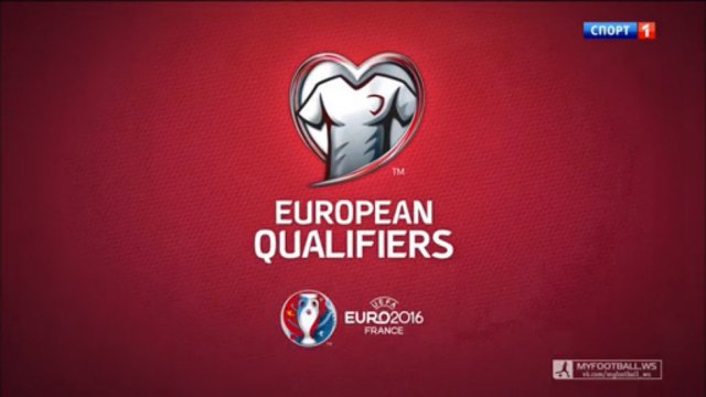 Отборочный турнир ЕВРО 2016: Обзор матчей за 13.10.2014