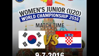 Республика Корея до 20 жен - Хорватия до 20 жен. Запись матча