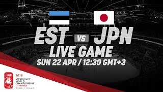 Эстония - Япония. Запись матча