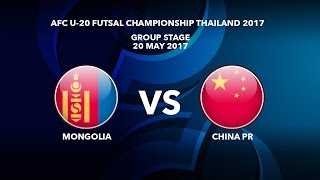 Монголия до 20 - Китай до 20. Запись матча