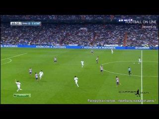 Реал Мадрид - Атлетико. Обзор матча