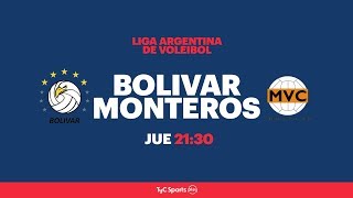 Персонал Боливар - Монтерос. Запись матча