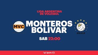 Монтерос - Персонал Боливар. Запись матча