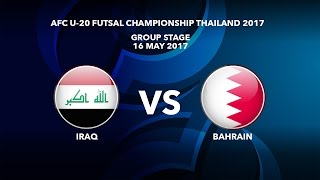Ирак до 20 - Бахрейн до 20. Запись матча