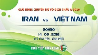 Вьетнам - Иран. Запись матча