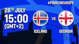 Исландия до 18 - Грузия до 18. Запись матча