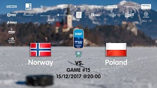 Норвегия до 20 - Польша до 20. Запись матча